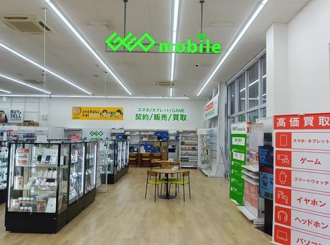 ゲオの買取はどう?店舗数・強み・高価買取・キャンペーンを徹底解説