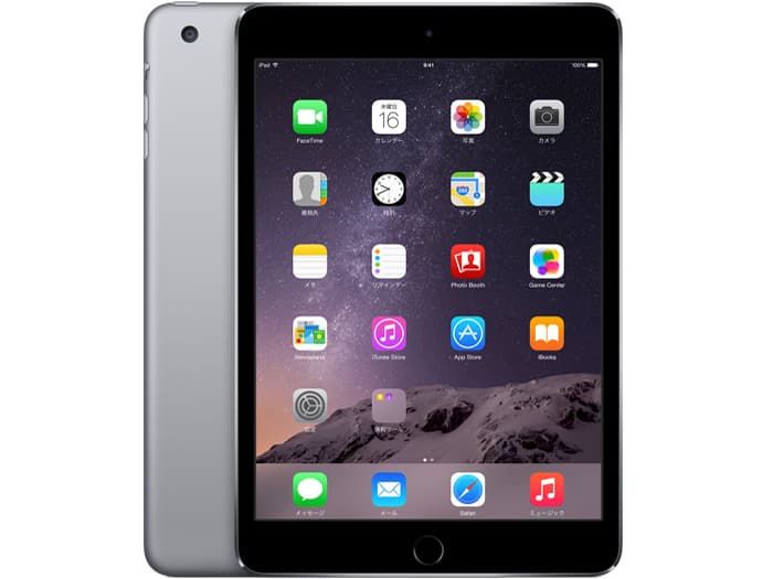 iPad mini 3の実商品画像