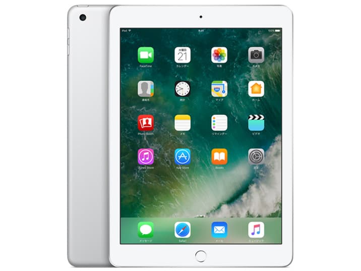 iPad 第5世代の実商品画像