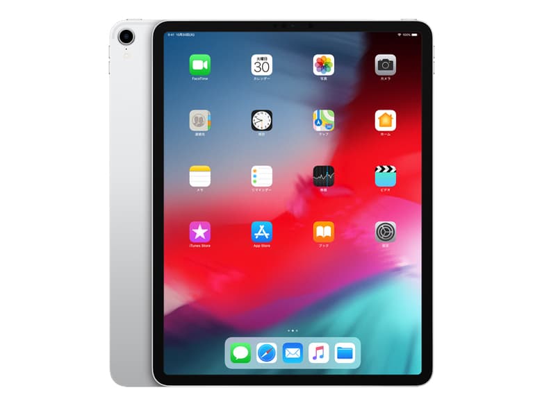iPad Pro 12.9インチ 第3世代の実商品画像