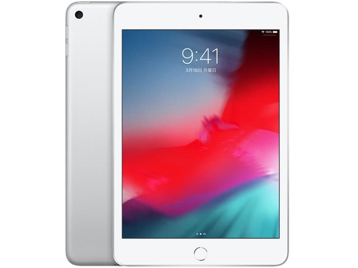 iPad mini 7.9インチ 第5世代の実商品画像