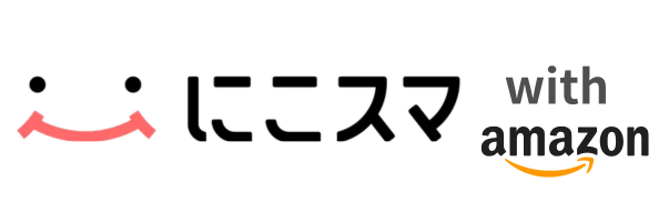 ニコスマ(Amazon)