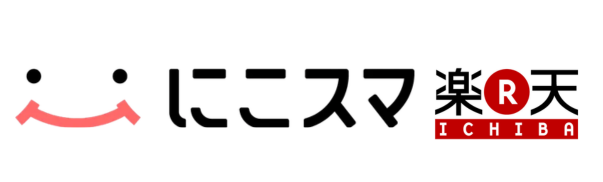 ニコスマ(楽天)